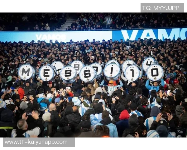 阿根廷发布对阵委内瑞拉友谊赛海报劳塔罗独自亮相引关注