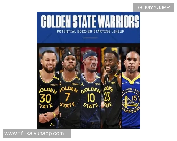 勇士频繁调整首发阵容库里期待球队能实现稳定轮换