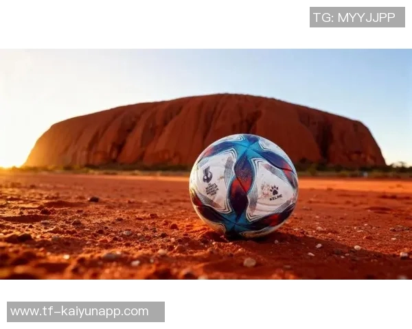 亚足联揭晓2026年澳大利亚女足亚洲杯吉祥物火焰马娜拉寓意热情与活力