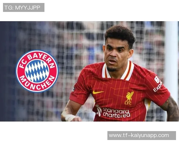 10场6球4助表现出色拜仁签迪亚斯或是最佳选择引发争议